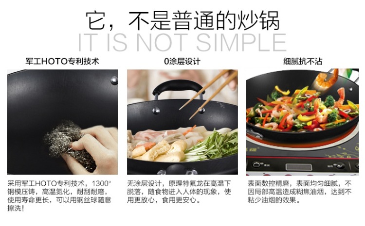 IH電磁加熱家用酒店凹面電磁爐 高頻嵌入式省電無(wú)煙凹面電磁爐