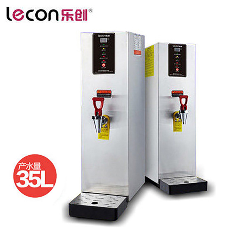 樂創(chuàng)全自動(dòng)商用電熱步進(jìn)式開水器 開水桶保溫 即熱奶茶店開水機(jī)