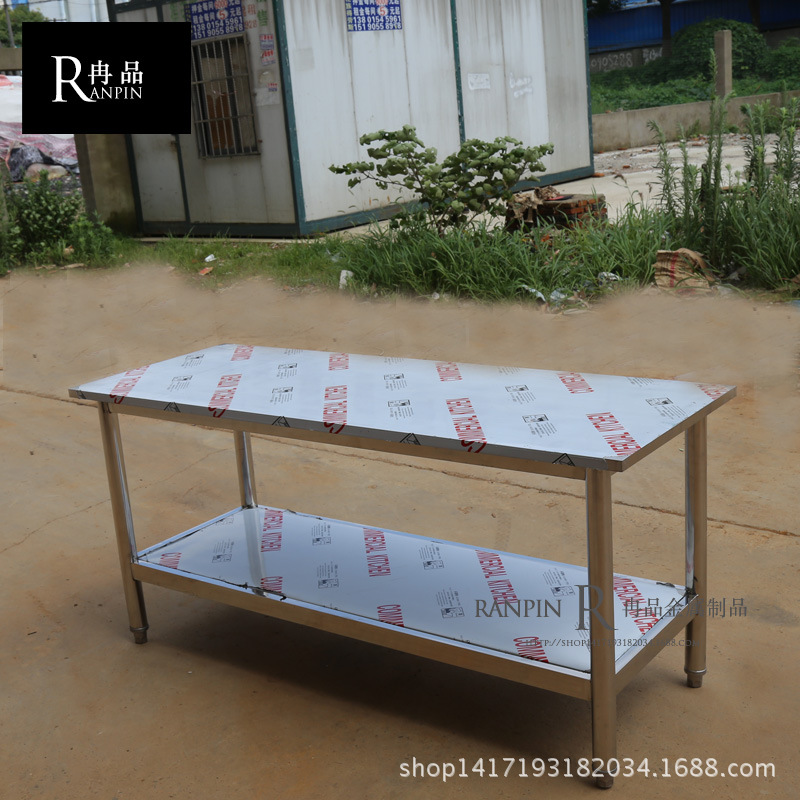 雙層不銹鋼工作臺(tái)操作臺(tái) 無(wú)塵車(chē)間工作臺(tái) 凈化車(chē)間操作臺(tái)
