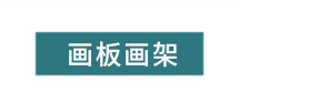 木質(zhì)折疊工作臺工作桌垂直操作臺 訂制優(yōu)質(zhì)木案超凈工作臺批發(fā)