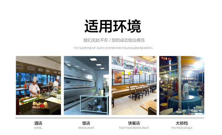 供應(yīng)不銹鋼廚房木案工作臺 面案操作臺 白案臺 包邊木案操作