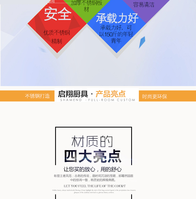 熱銷(xiāo)雙層工作臺(tái) 餐廳廚房操作臺(tái)打荷臺(tái)切菜桌儲(chǔ)物桌揉面桌置物架