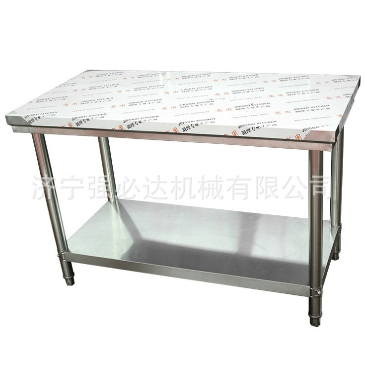 不銹鋼工作臺(tái)