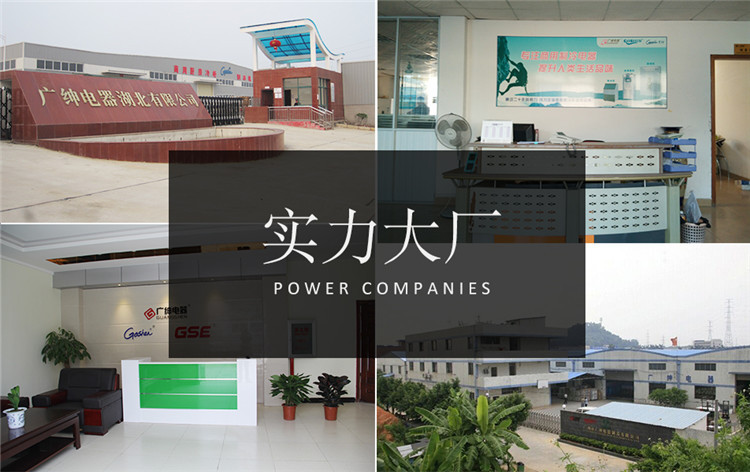 廣紳披薩不銹鋼工作臺(tái) 三門比薩風(fēng)冷工作臺(tái) 廚房保鮮設(shè)備廠家直銷