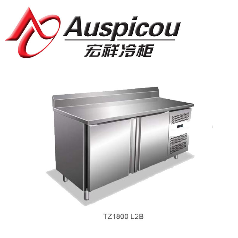 青島宏祥佛斯科 TZ1800L2B 直冷中溫平臺(tái)雪柜 雙門保鮮工作臺(tái)