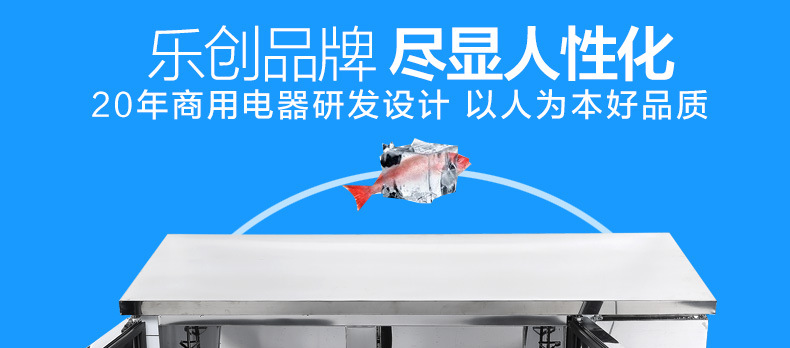 廣州工作臺(tái)詳情頁04_01