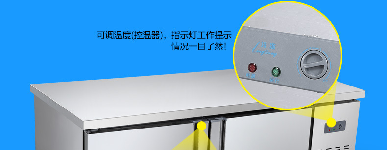 廣州工作臺(tái)詳情頁04_03