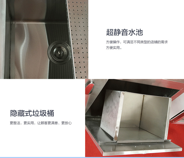 商用奶茶機(jī)工作臺(tái) 不銹鋼操作臺(tái) 奶茶臺(tái)保鮮工作臺(tái)訂做設(shè)計(jì)