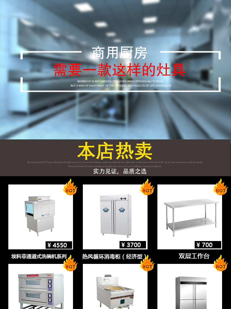 廠家直銷1.8平冷保鮮工作臺(tái)平冷商用廚房設(shè)備冷藏冷凍平冷操作臺(tái)