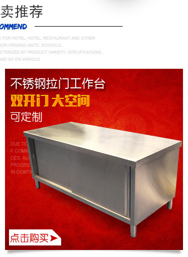 保溫粥車(chē)售飯車(chē)售粥車(chē) 不銹鋼保溫粥車(chē)粥臺(tái) 帶玻璃罩粥車(chē)粥臺(tái)