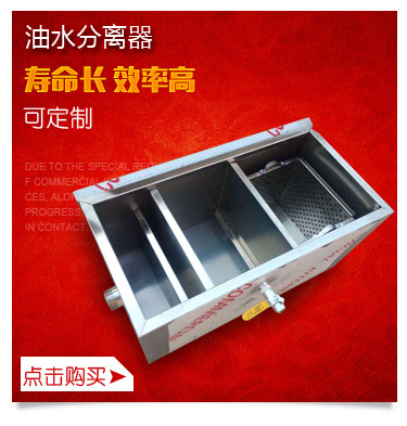 保溫粥車(chē)售飯車(chē)售粥車(chē) 不銹鋼保溫粥車(chē)粥臺(tái) 帶玻璃罩粥車(chē)粥臺(tái)