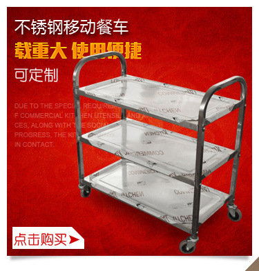 保溫粥車(chē)售飯車(chē)售粥車(chē) 不銹鋼保溫粥車(chē)粥臺(tái) 帶玻璃罩粥車(chē)粥臺(tái)