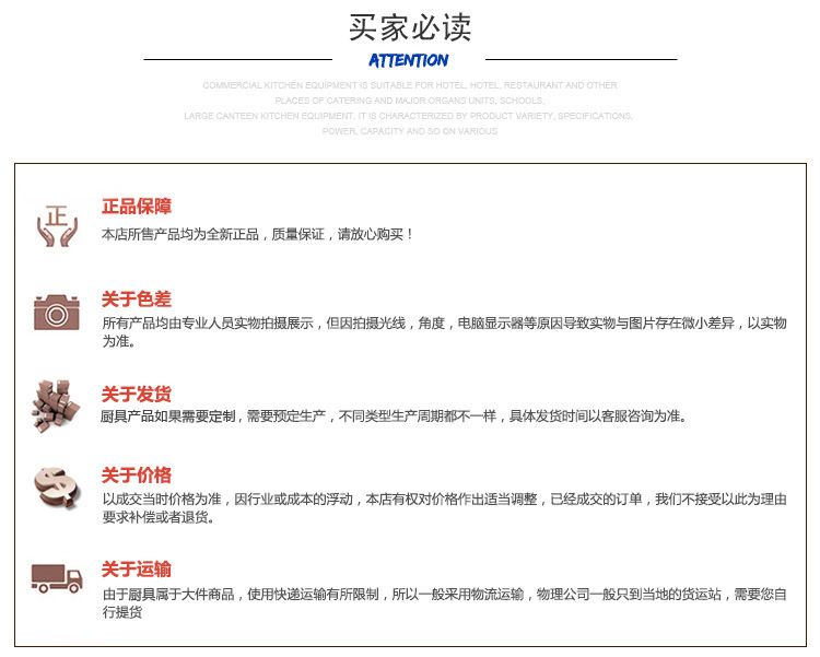 保溫粥車(chē)售飯車(chē)售粥車(chē) 不銹鋼保溫粥車(chē)粥臺(tái) 帶玻璃罩粥車(chē)粥臺(tái)
