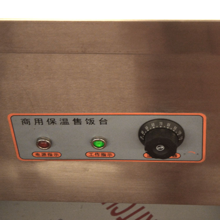 保溫粥車(chē)售飯車(chē)售粥車(chē) 不銹鋼保溫粥車(chē)粥臺(tái) 帶玻璃罩粥車(chē)粥臺(tái)