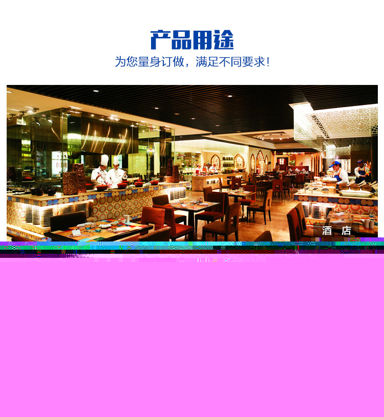 現(xiàn)貨供應(yīng) 保溫售飯臺(tái) 高品質(zhì)不銹鋼保溫售飯臺(tái) 品質(zhì)保障