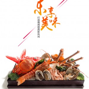 不銹鋼豪華保溫售飯臺 創(chuàng)業(yè)項目酒店廚房用品商用廚具加工飯菜罩
