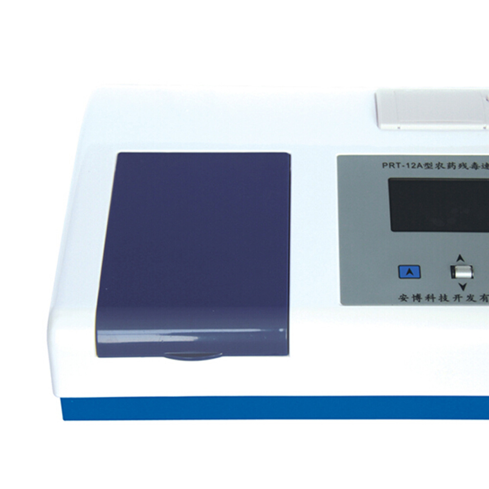 現貨供應農貿市場藥殘監(jiān)測便攜臺式PRT-12A型農藥殘毒快速速測儀