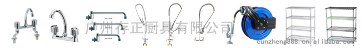 5格電熱湯池保溫臺(tái) 五盆加熱飯菜臺(tái) 保暖食物機(jī) 熔化巧克力機(jī)