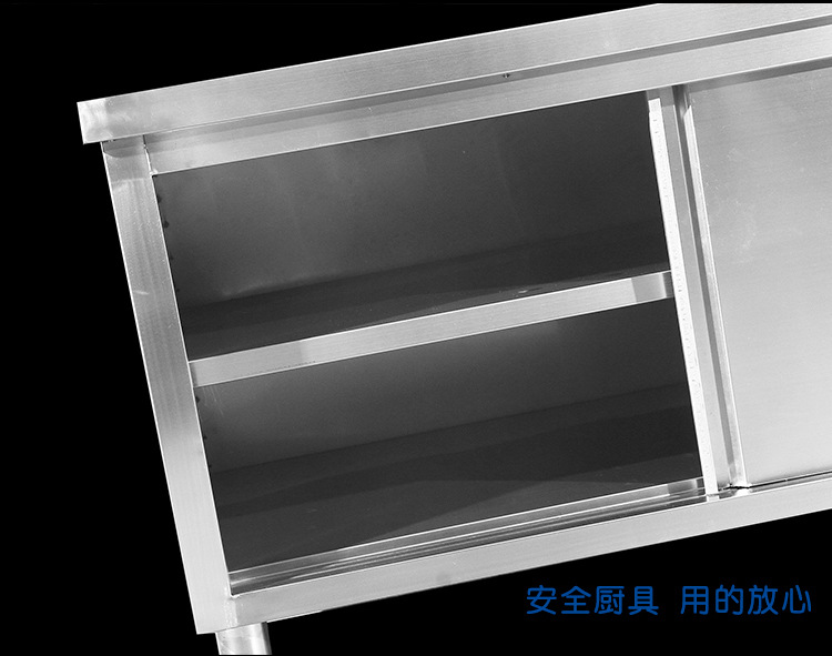 創(chuàng)新廚具 不銹鋼單通工作臺 廠家直銷 學校酒店工廠廚房專用