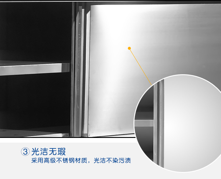 創(chuàng)新廚具 不銹鋼單通工作臺 廠家直銷 學校酒店工廠廚房專用