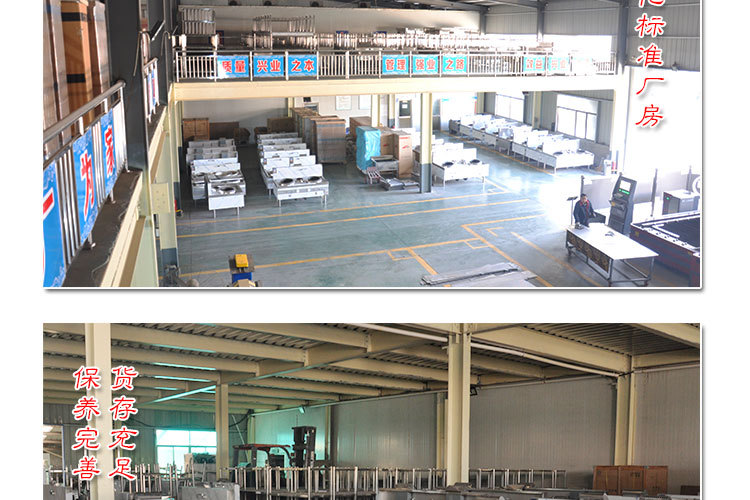 不銹鋼單通工作臺 雙拉門工作臺 廠家直銷 品牌保證 品質(zhì)保障