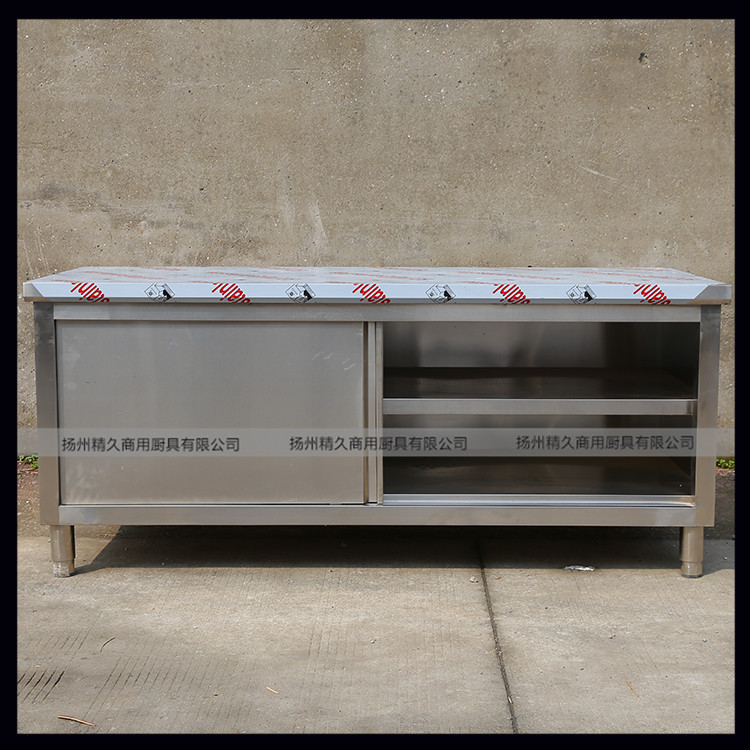 廠家供應(yīng)1.5米單通打荷臺(tái)廚房操作臺(tái)儲(chǔ)物柜不銹鋼移門柜工作臺(tái)