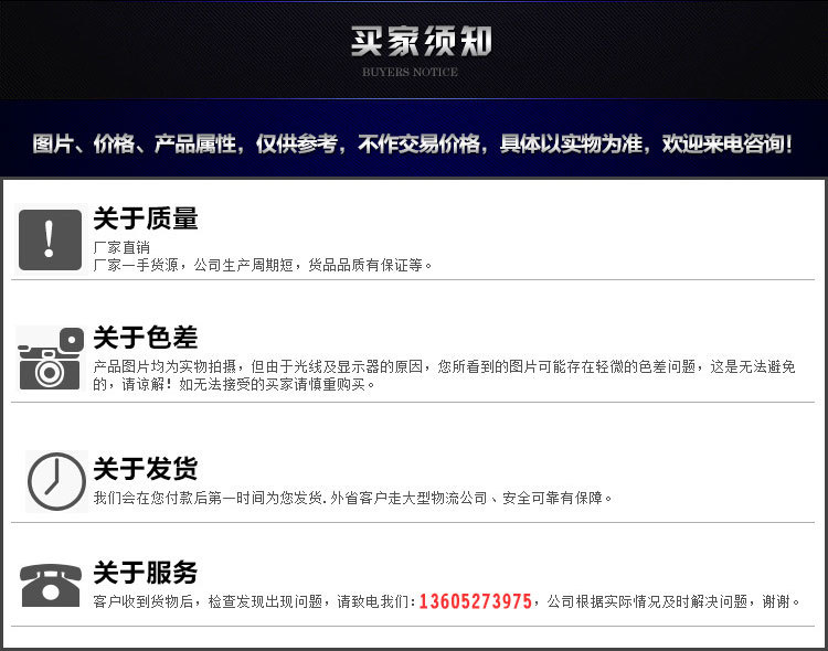 廠家供應(yīng)1.5米單通打荷臺(tái)廚房操作臺(tái)儲(chǔ)物柜不銹鋼移門柜工作臺(tái)