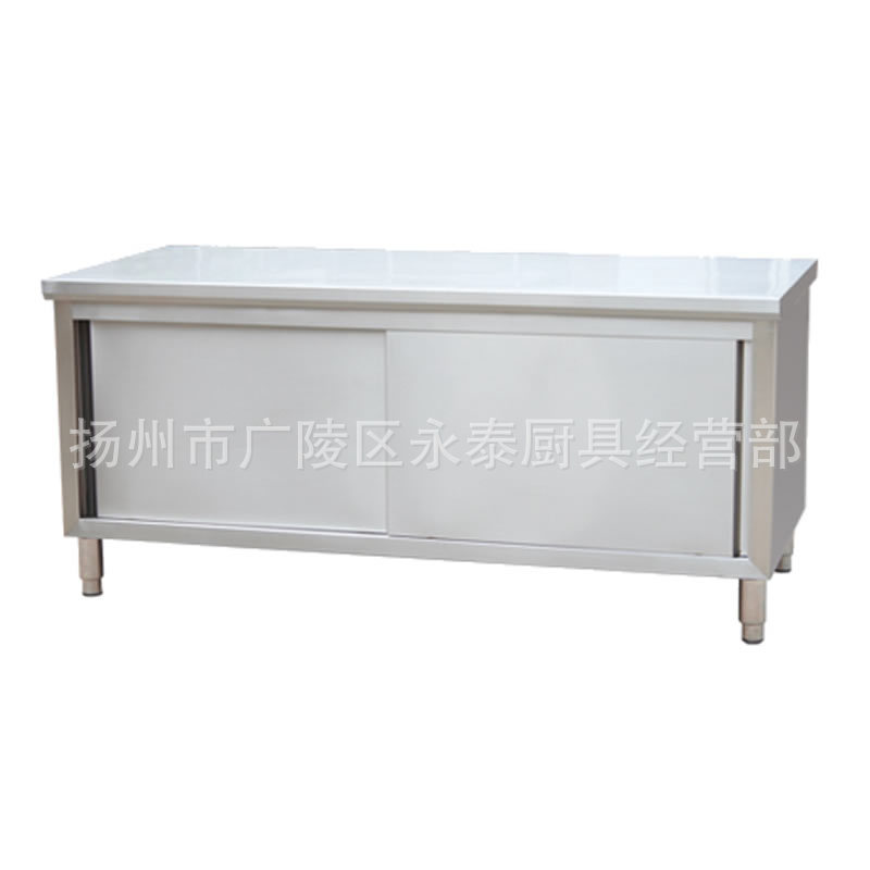 廠家供應(yīng)1.5米單通打荷臺(tái)廚房操作臺(tái)儲(chǔ)物柜不銹鋼移門柜工作臺(tái)
