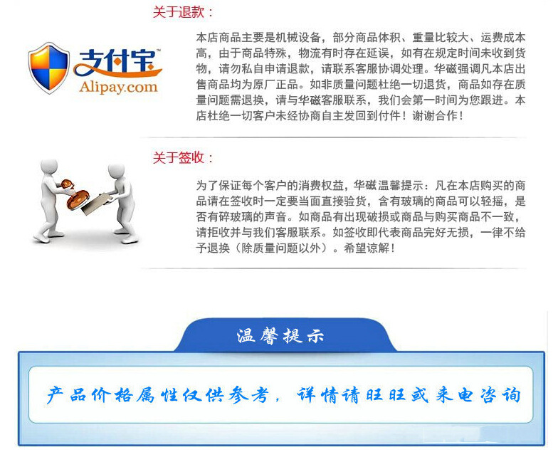 生產(chǎn)供應(yīng) 循環(huán)暖碟柜 不銹鋼保溫暖碟臺 單拉門不銹鋼暖碟臺