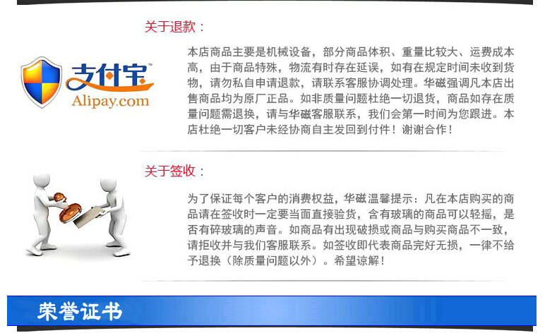生產(chǎn)供應(yīng) 循環(huán)暖碟柜 不銹鋼保溫暖碟臺 單拉門不銹鋼暖碟臺