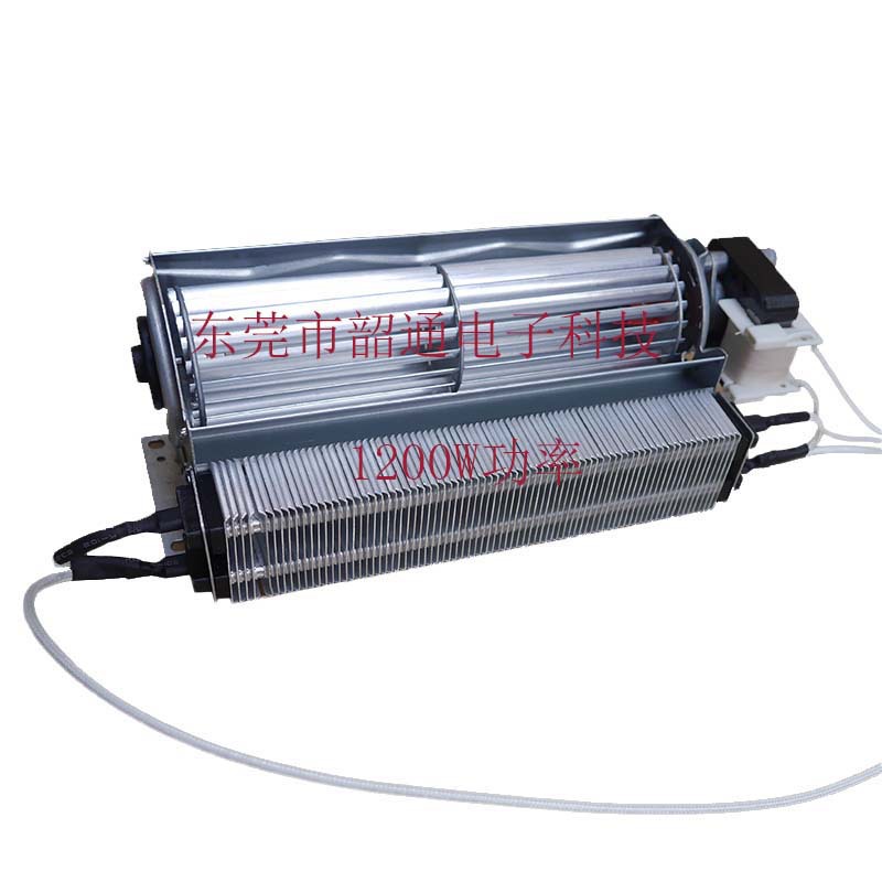 1200W暖風(fēng)機(jī)廠家，博興縣加熱風(fēng)機(jī)，興福鎮(zhèn)哪里有暖碟柜暖風(fēng)機(jī)賣