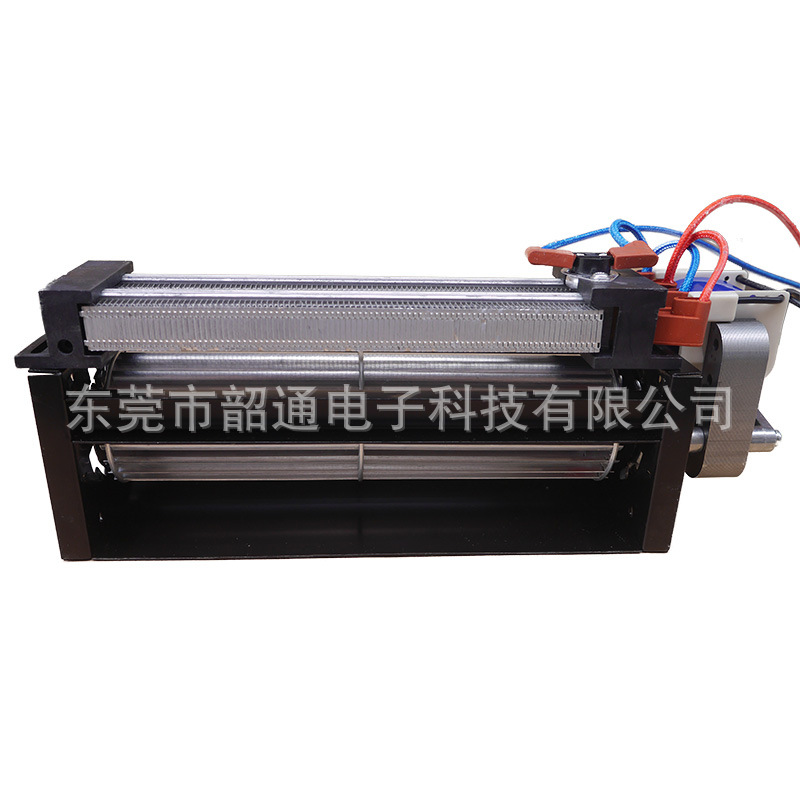 1200W暖風(fēng)機(jī)廠家，博興縣加熱風(fēng)機(jī)，興福鎮(zhèn)哪里有暖碟柜暖風(fēng)機(jī)賣