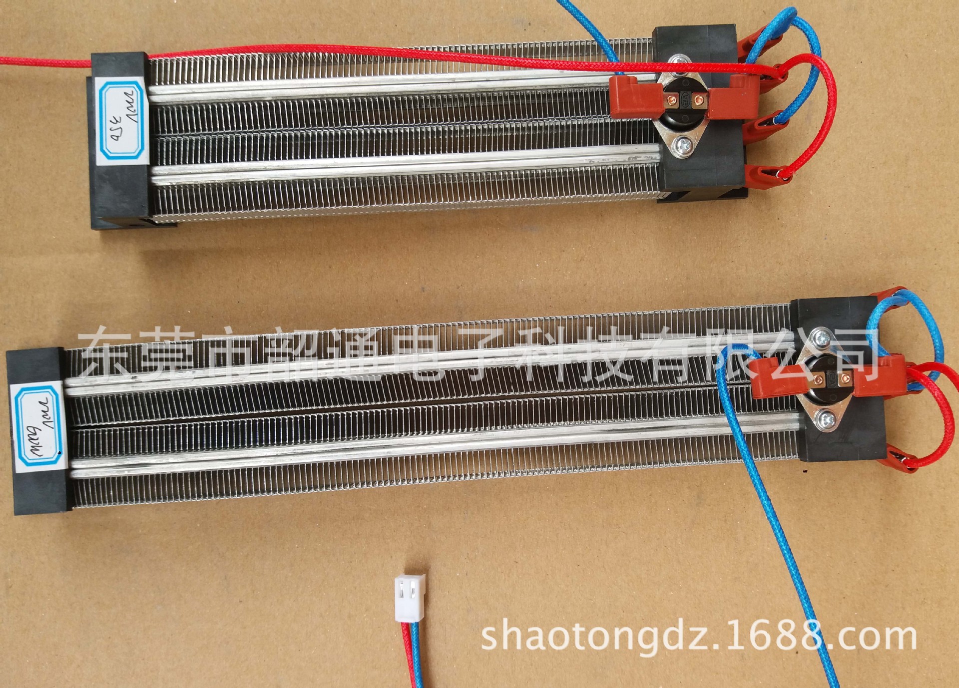 1200W暖風(fēng)機(jī)廠家，博興縣加熱風(fēng)機(jī)，興福鎮(zhèn)哪里有暖碟柜暖風(fēng)機(jī)賣