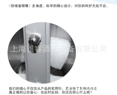 洗杯機(jī) 酒吧洗杯機(jī) 洗碗機(jī) 商用洗杯機(jī) 吧臺洗杯機(jī)