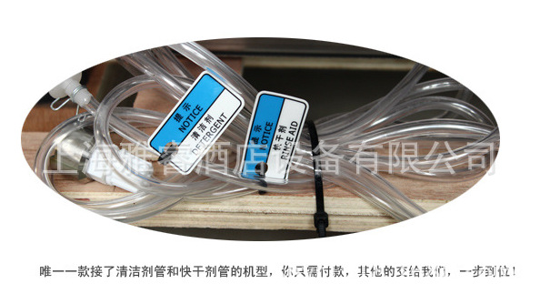 洗杯機(jī) 酒吧洗杯機(jī) 洗碗機(jī) 商用洗杯機(jī) 吧臺洗杯機(jī)