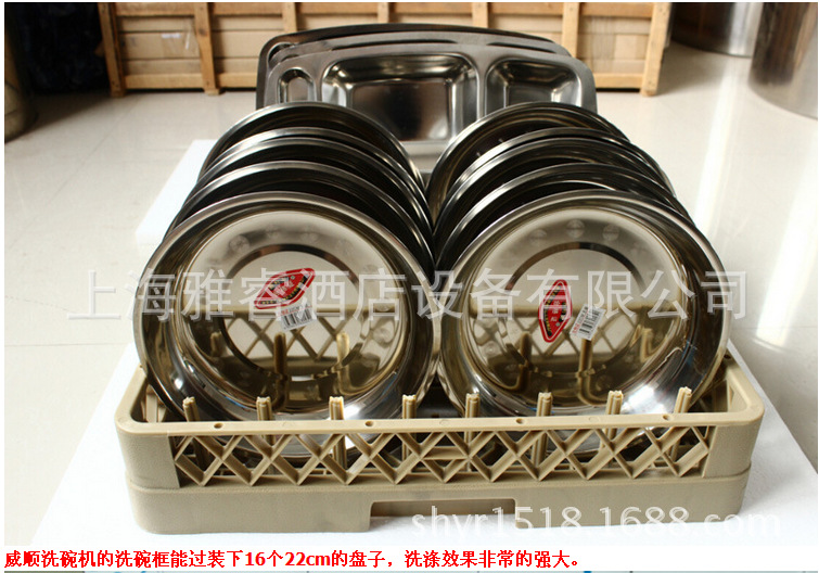 洗杯機(jī) 酒吧洗杯機(jī) 洗碗機(jī) 商用洗杯機(jī) 吧臺洗杯機(jī)