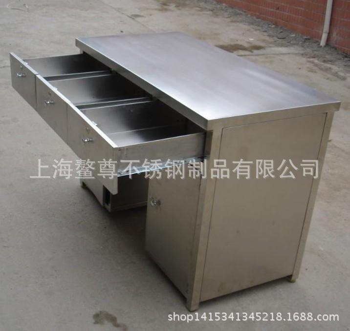 廠家直銷(xiāo) 不銹鋼廚房臺(tái)面 工作臺(tái) 不銹鋼辦公桌柜子加工定做