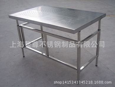 廠家直銷(xiāo) 不銹鋼廚房臺(tái)面 工作臺(tái) 不銹鋼辦公桌柜子加工定做