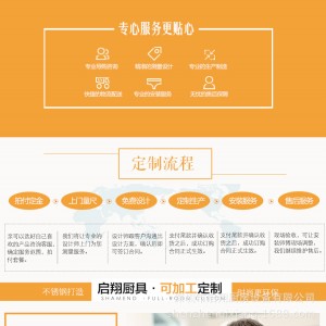 不銹鋼殺魚(yú)收殘臺(tái)瀝水臺(tái) 酒店餐廳收污臺(tái)碗碟殘?jiān)_(tái)泔水臺(tái)工作臺(tái)