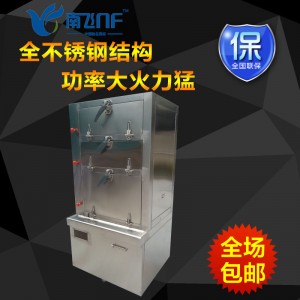 商用電磁三門(mén)海鮮蒸柜 不銹鋼節(jié)能蒸柜商用 餐廳創(chuàng)業(yè)設(shè)備工廠直銷(xiāo)