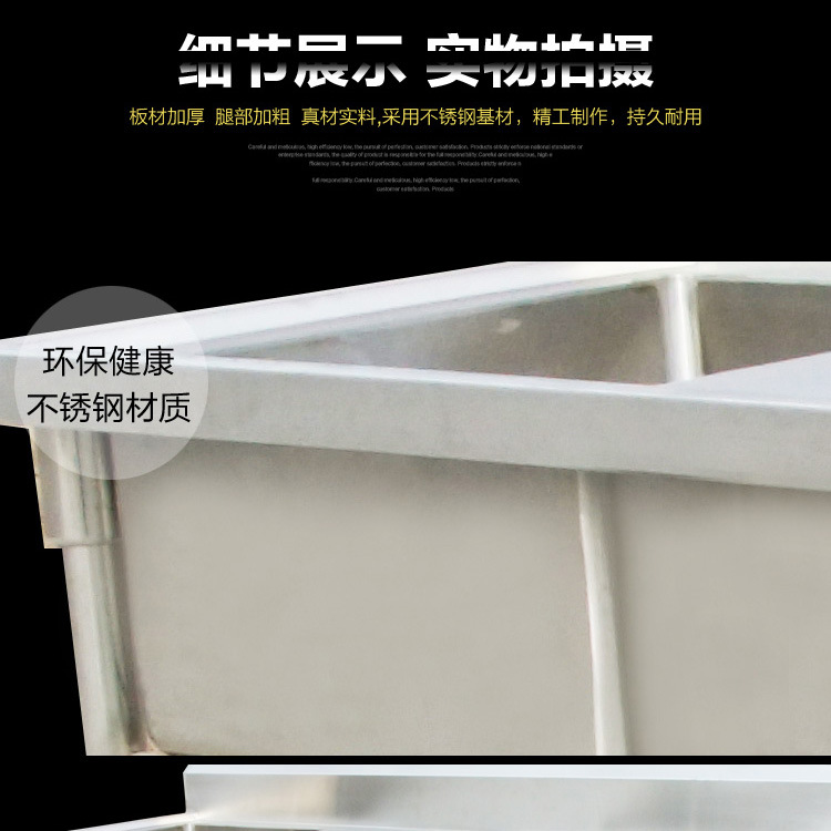 不銹鋼帶輪雙星水池、山東廠家直銷、單星水池、水槽、低價(jià)
