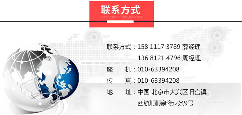 廚房設備 不銹鋼三星水池純手工無縫加工，可定做單雙星水池