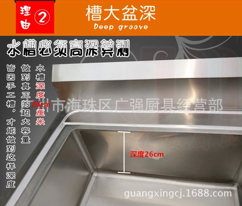 不銹鋼單星裝拆裝式洗涮臺(tái) 洗手盆 洗物臺(tái) 廚房洗菜盆 洗碗盆水池