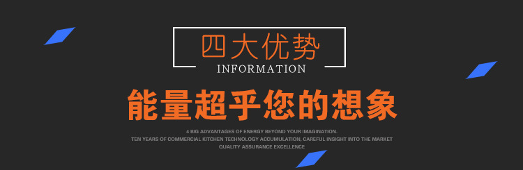 不銹鋼拆裝式單星洗刷臺(tái)洗刷池商用廚房設(shè)備洗碗池水池水槽帶工作
