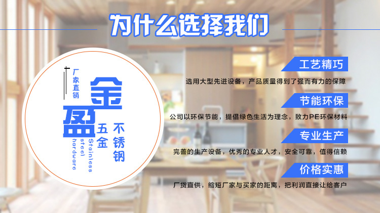 不銹鋼拆裝式單星洗刷臺(tái)洗刷池商用廚房設(shè)備洗碗池水池水槽帶工作