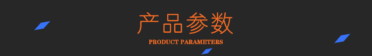 不銹鋼拆裝式單星洗刷臺(tái)洗刷池商用廚房設(shè)備洗碗池水池水槽帶工作