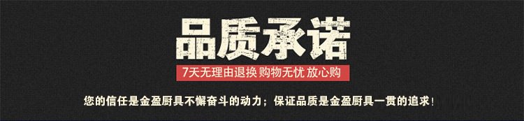 不銹鋼拆裝式單星洗刷臺(tái)洗刷池商用廚房設(shè)備洗碗池水池水槽帶工作