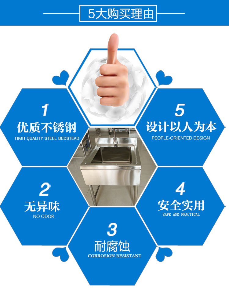 廠家直銷不銹鋼單星水池 優(yōu)質(zhì) 高品質(zhì)不銹鋼單星水池來(lái)電定制