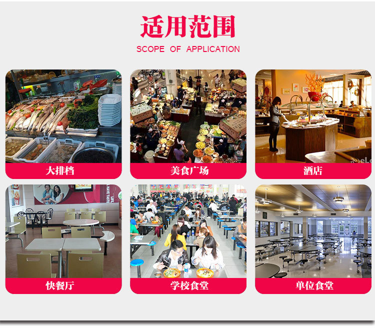廠家直銷不銹鋼單星水池 優(yōu)質(zhì) 高品質(zhì)不銹鋼單星水池來(lái)電定制