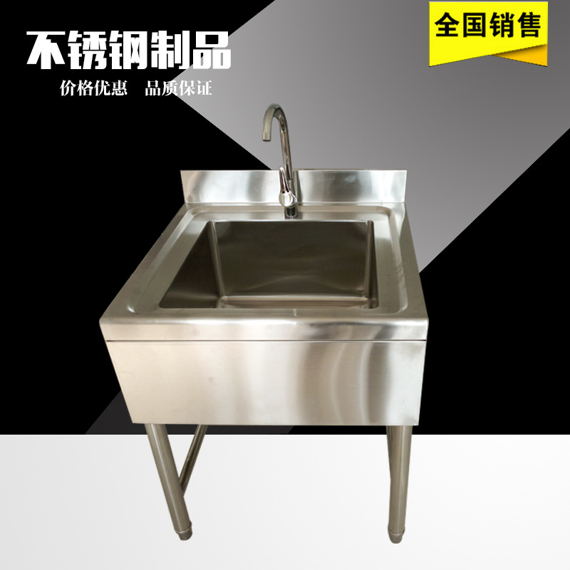 廠家直銷不銹鋼單星水池 優(yōu)質(zhì) 高品質(zhì)不銹鋼單星水池來(lái)電定制
